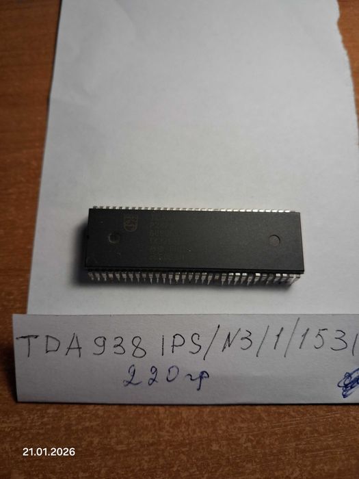 видеопроцесор ТDA...