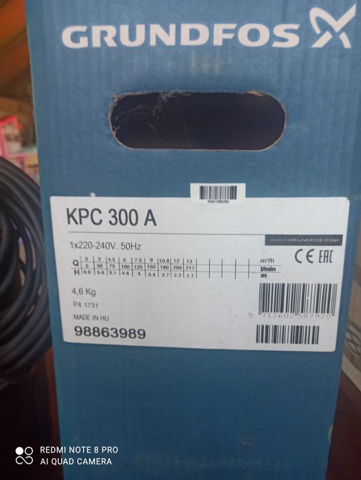 Дренажний занурювальний насос Grundfos KPC 300 A