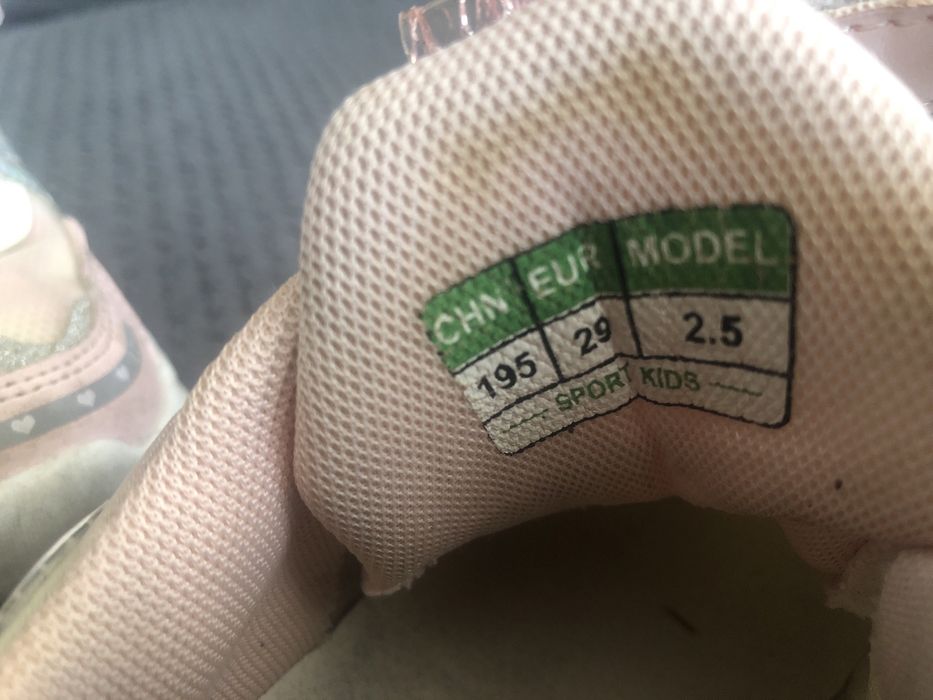 Adidaski Elza 29
