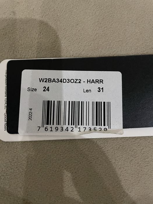 Штани з пропиткою  Guess XS.