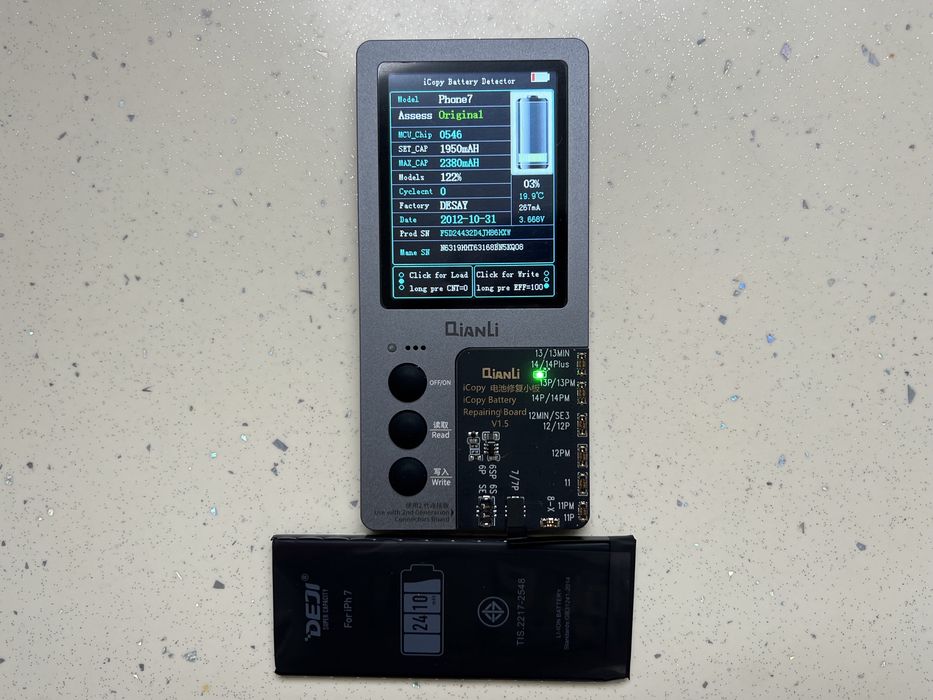 Батарея iPhone 7 акумулятор з підвищеною ємністю 2410 mAh Deji