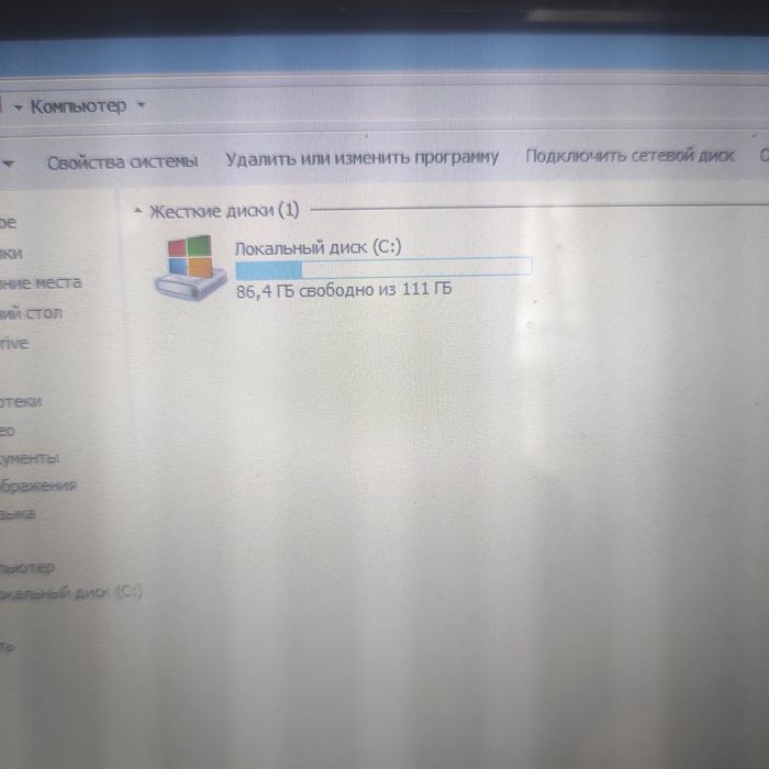 Нет бук Hp mini 311 c - 101er