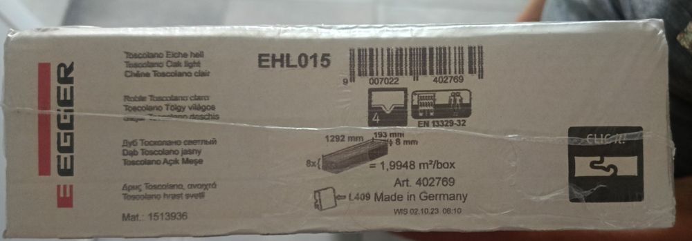 Упаковка ламінату EGGER  Home Дуб Тосколано світлий EHL015