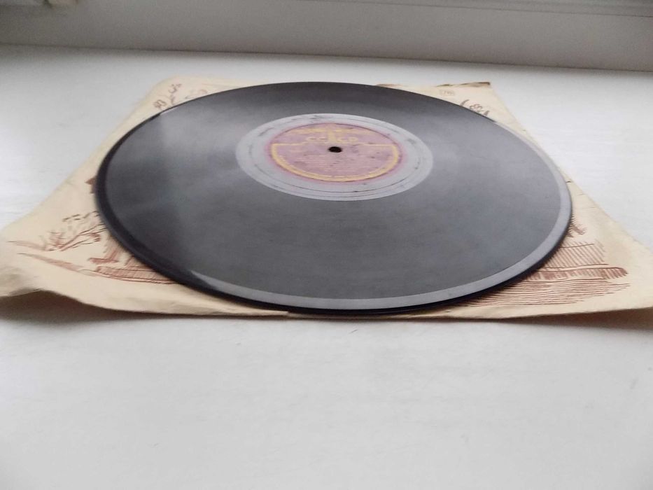 Патефонная пластинка По долинам и по взгорьям, Полюшко-поле