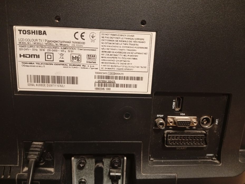 Telewizor Toshiba 22L1333G + pilot Toshiba RC-1910