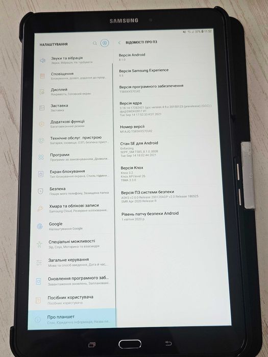 Планшет Samsung Galaxy Tab A SM-T585 10.1" LTE 32 GB Black— з підтримкою SIM-карти
