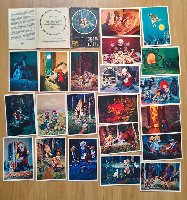 Набор открыток. Набір листівок.