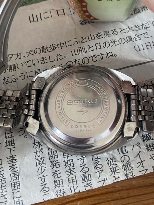 Seiko 5 Actus 7019 7070