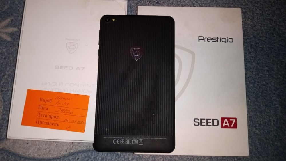 Prestigio seed A7 триснув дисплей