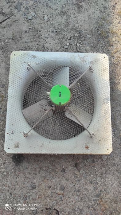 Вентилятор вытяжной