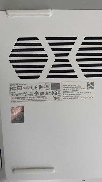 Laptop Gamingowy IdeaPad Gaming 3 15IAH7 RTX3060 Win11 Biały