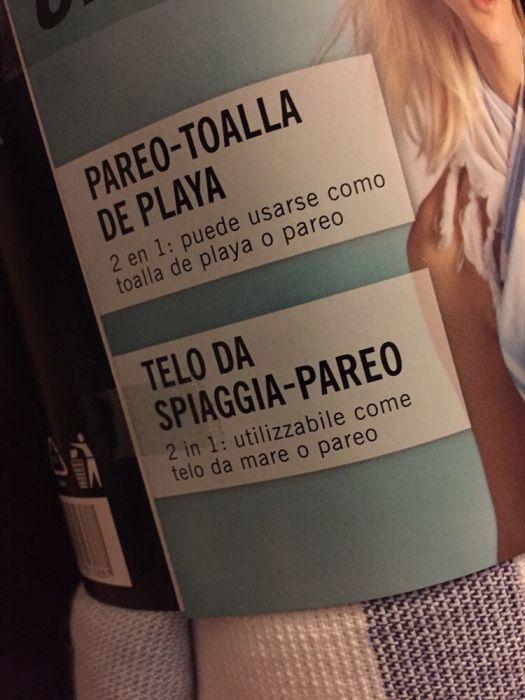 Selado! Toalha Páreo de Praia com Etiqueta