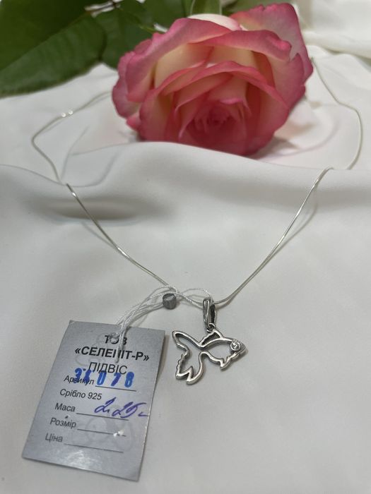 Серебряные кулоны