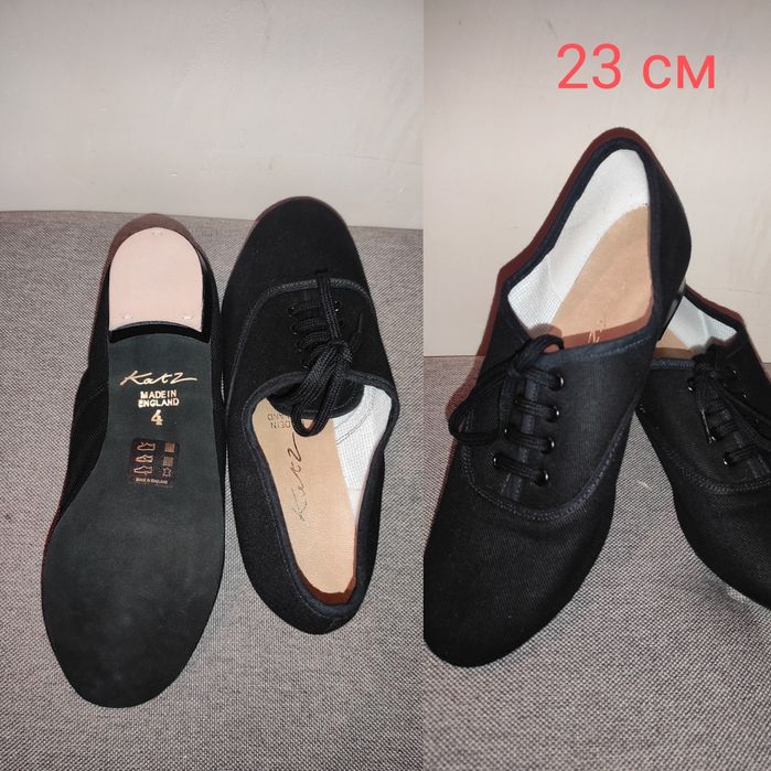 Джазовки для занять танцями