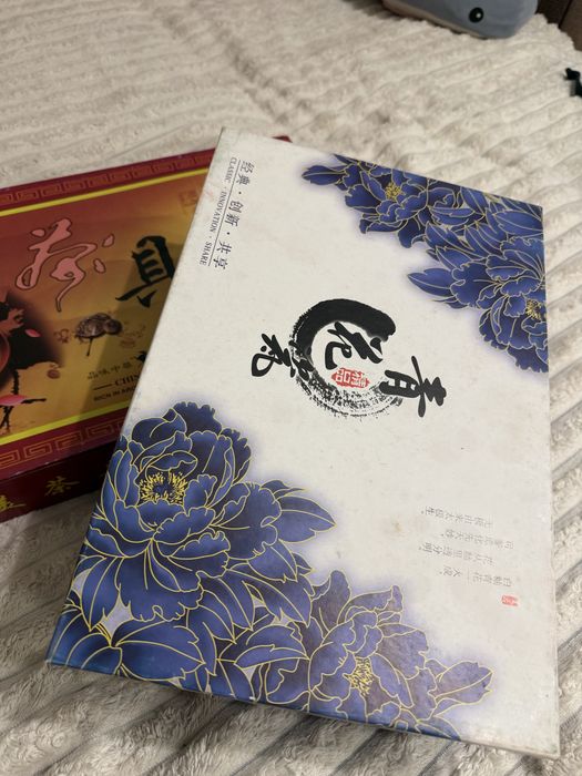 Деревянная чайная доска «Ке Му»+ набор посуды