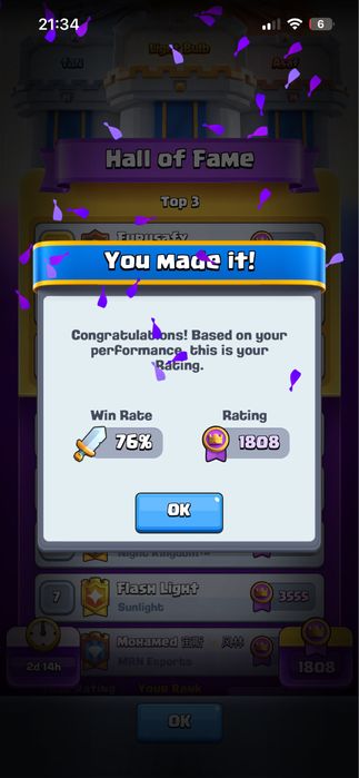 Буст кубков/абсолютного чемпиона в Клеш Рояль