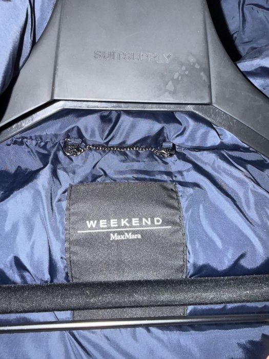 Пухове пальто Max Mara Weekend