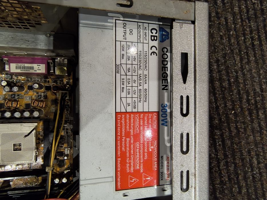 Системный блок. Не полный.