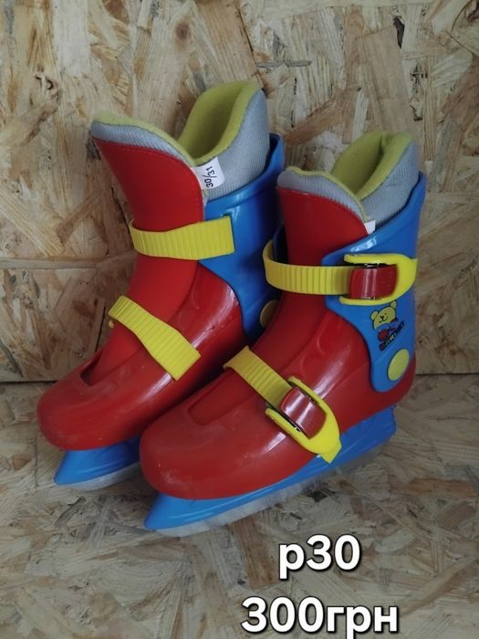 Ковзани коньки дитячі жіночі