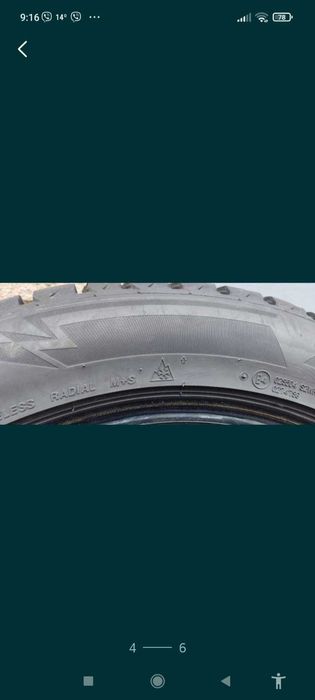 Продам шину зимові Bridgestone BlizzakDM-V3 275/50 R 20 113T