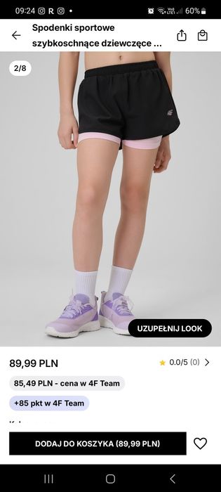 Spodenki sportowe 4F dla dziewczynki rozmiar  134/140