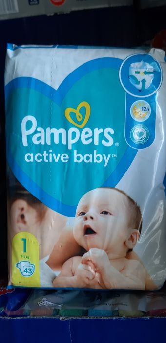 памперси дада лупілу