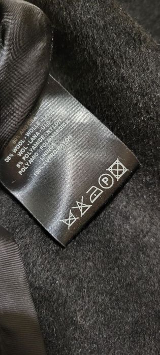 Юбка по талії  шерстяна