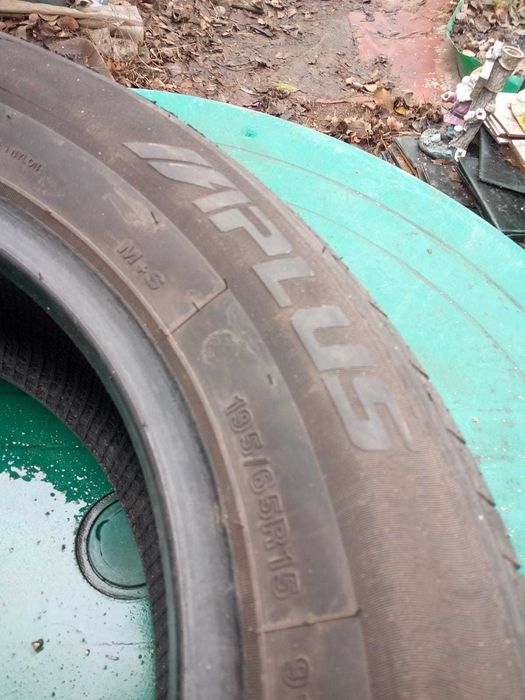 резина  Pirelli  на 14 в хорошем состоянии летняя и зимняя