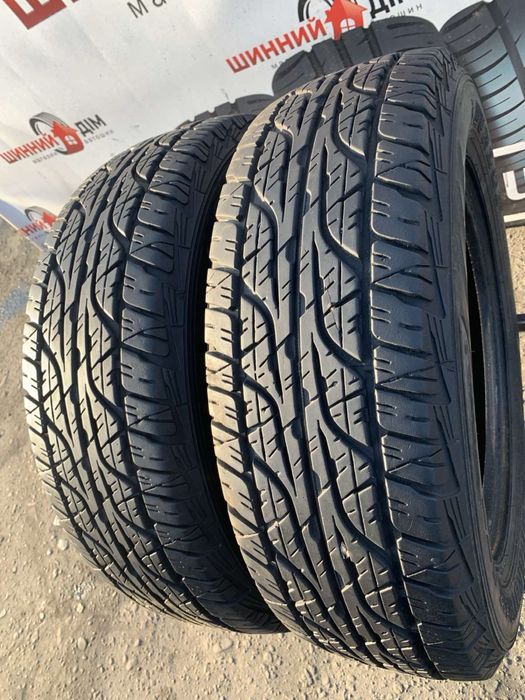 Шини 215/65 R16 пара Dunlop  7,7мм всесезон