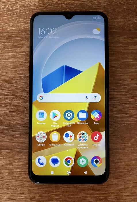 POCO M5 потужний на швидкий смартфон за адекватну  ціну
