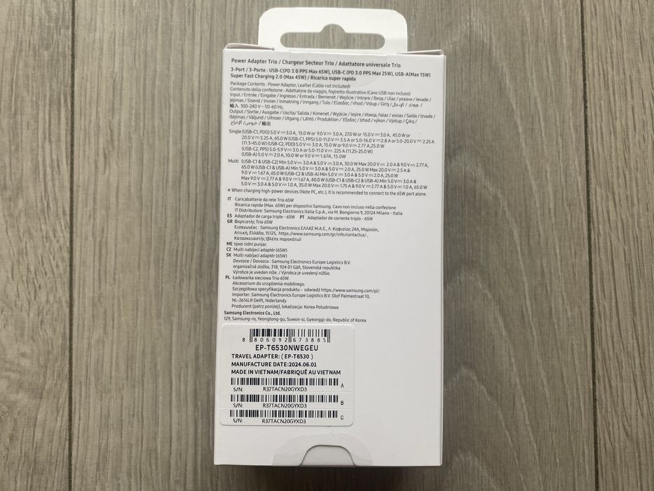 Oryginalna Szybka Ładowarka Samsung 65W Trio Okazja po