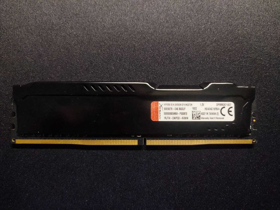 Оперативна пам'ять HyperX DDR4-2400 4096MB