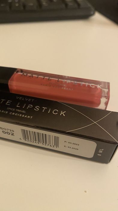 Pomadka matowa w plynie Bogenia 002 Paris Croissant Velvet matte