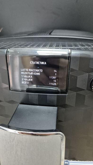 Продам Кавомашину, кавоварку Nivona NICR 778, вживана з гарантією