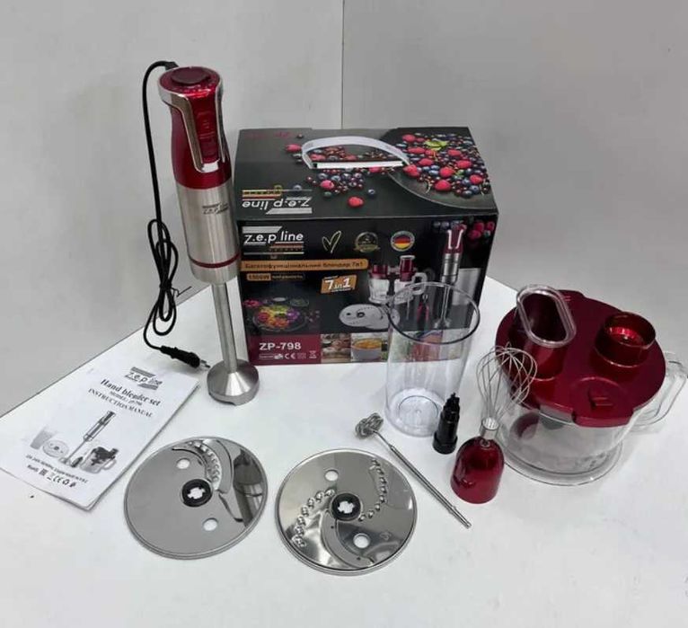 блендер измельчитель 7в1 Zepline  1500Вт