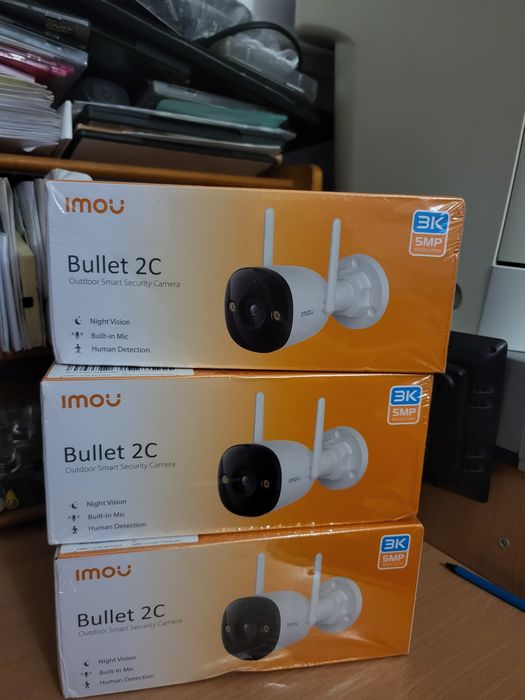 Imou Bullet 2c 3k 5mp