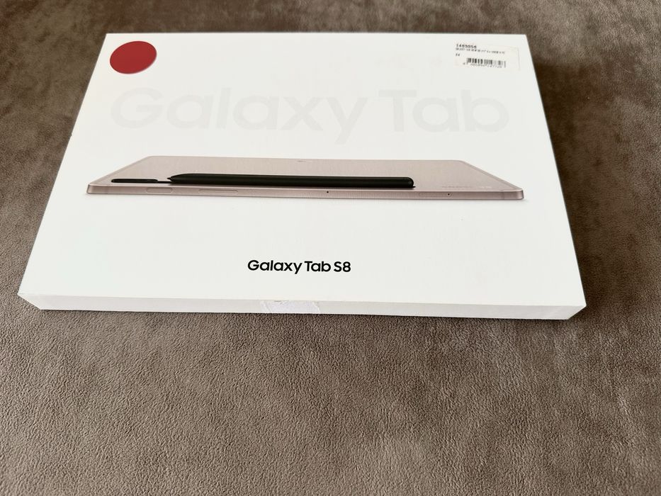 Tablet Samsung Galaxy Tab S8 11" 8/128GB Różowe złoto