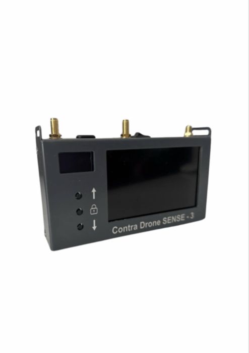 Продам детектор дронів Contra-drone SENSE-3
