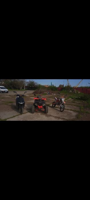 Geon x-ride 125 кубов