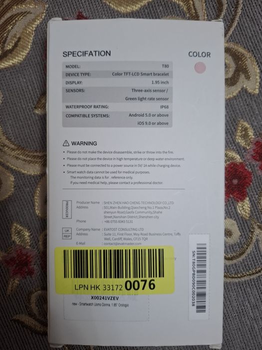 Смарт годинник Т80, годинник, Smart watch Cillso T80