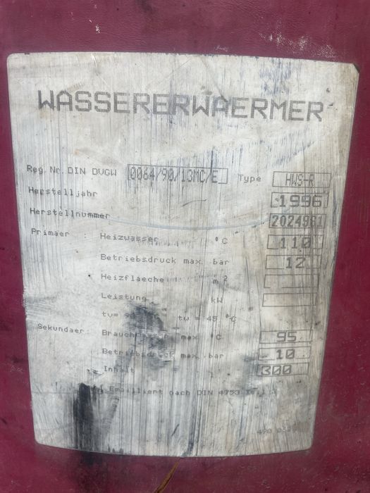 Теплоакумлятор 300л німецький , ізолірований з теплообмінником