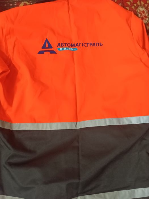 Спец одяг для чоловіка