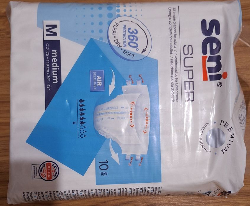 Памперсы для взрослых Seni Medium(M) 220грн