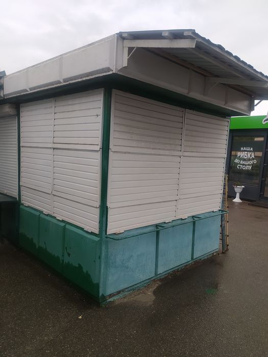 Продам ларек на привокзальному ринку.