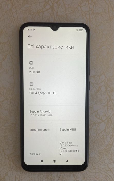 Xiaomi Redmi 9А 2/32