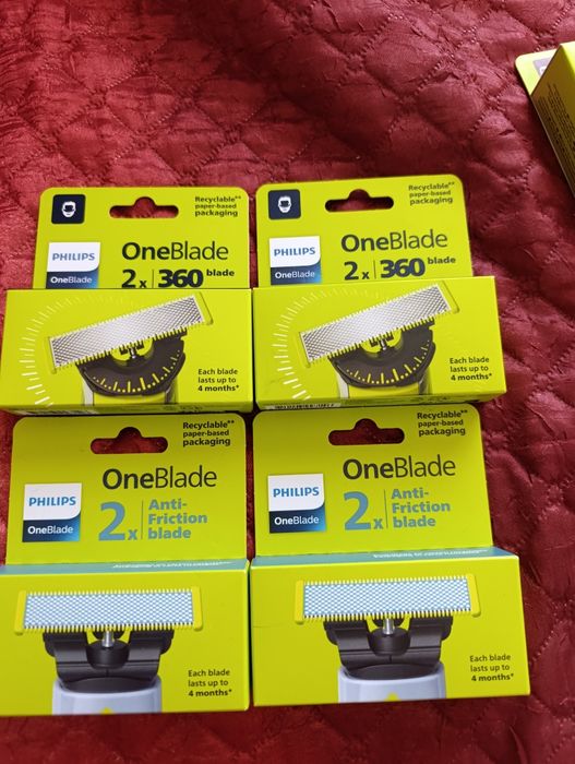 Насадки OneBlade PHILIPS ОРИГІНАЛ! Ціна за1 шт. 350гр