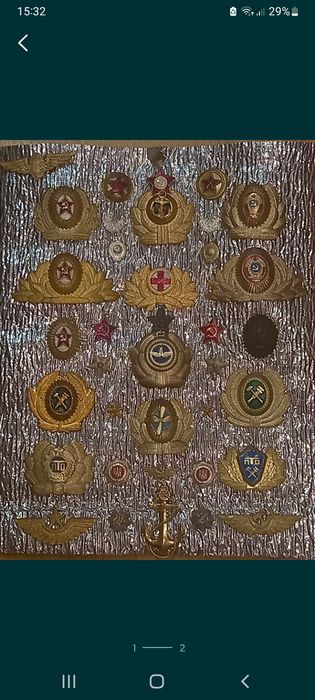 Колекція " значків". СРСР.