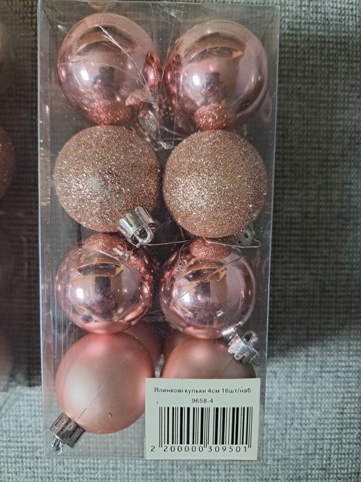 Ёлочные игрушки,Наборы.