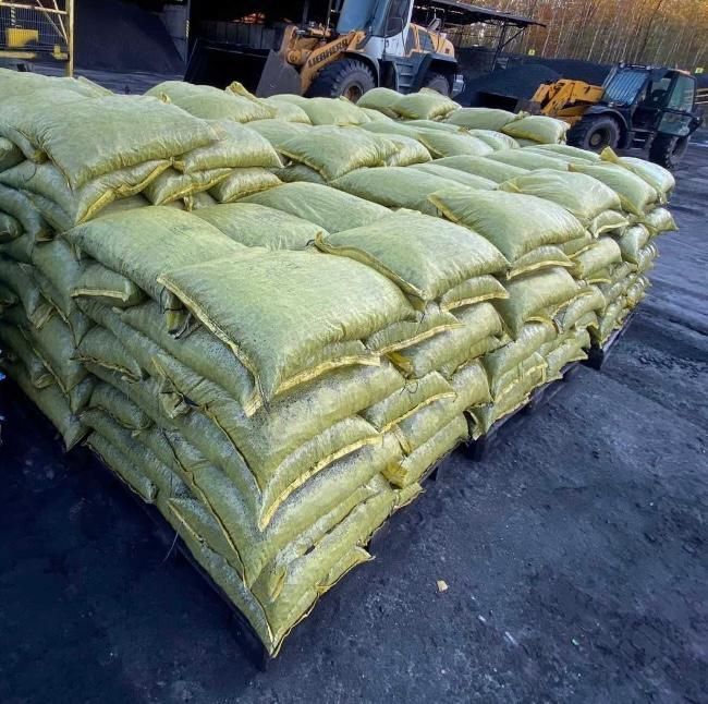 Polski Węgiel Ekogroszek Certyfikowany PIAST 26-28MJ BEZPŁATNA DOSTAWA