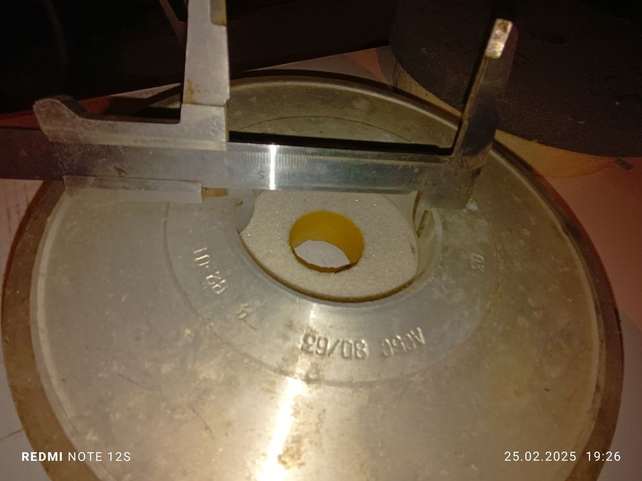 Круг алмазний 1А1 (ПП)  250х20х5х76   В2-01  на органічній зв'язціі